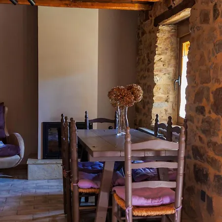 La Casita De * Verdiago